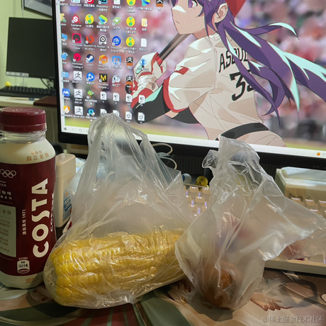 ppppp于2022-11-11 09:47发布的图片