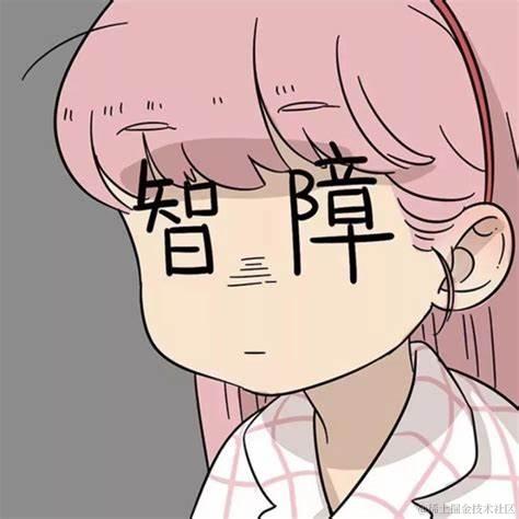 数学