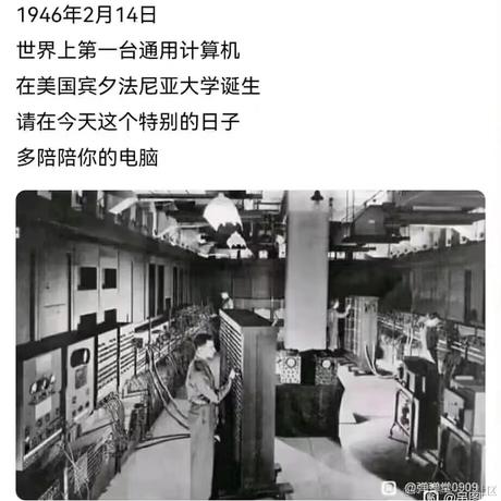 d小王子b于2023-02-14 02:41发布的图片