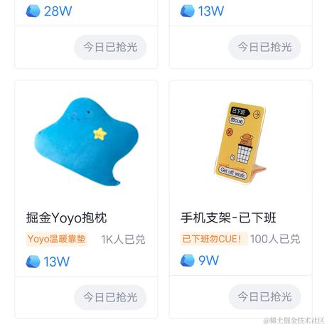 margin_100px于2023-07-17 09:33发布的图片