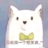 有这回事于2023-03-01 13:45发布的图片