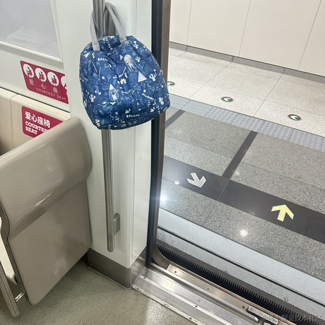 我是草堂于2024-05-29 19:35发布的图片
