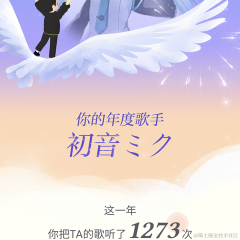 宅光咸于2021-12-28 05:59发布的图片