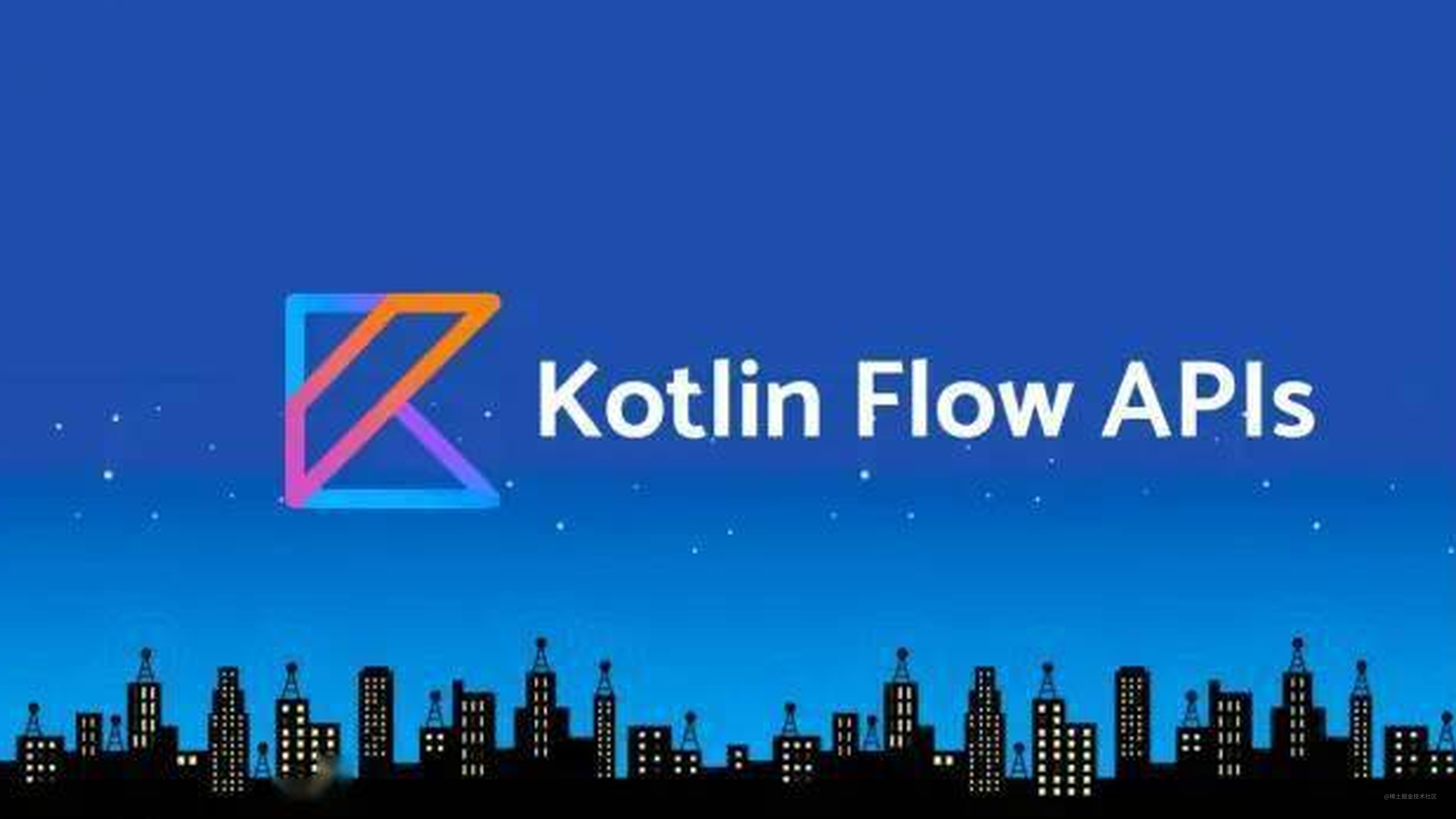 Kotlin-Flow常用封装类StateFlow的使用