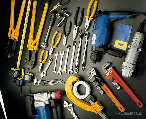 Front-end tool