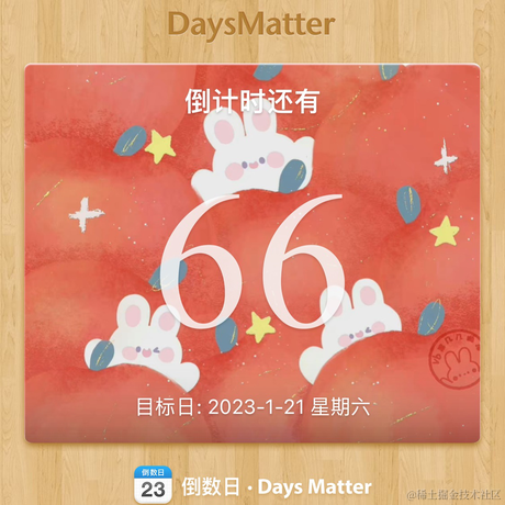 翠嘴打烂她的果于2022-11-16 08:19发布的图片