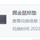 吓死羊了于2022-08-12 13:56发布的图片