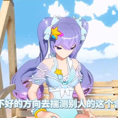 藤君于2022-12-02 08:23发布的图片