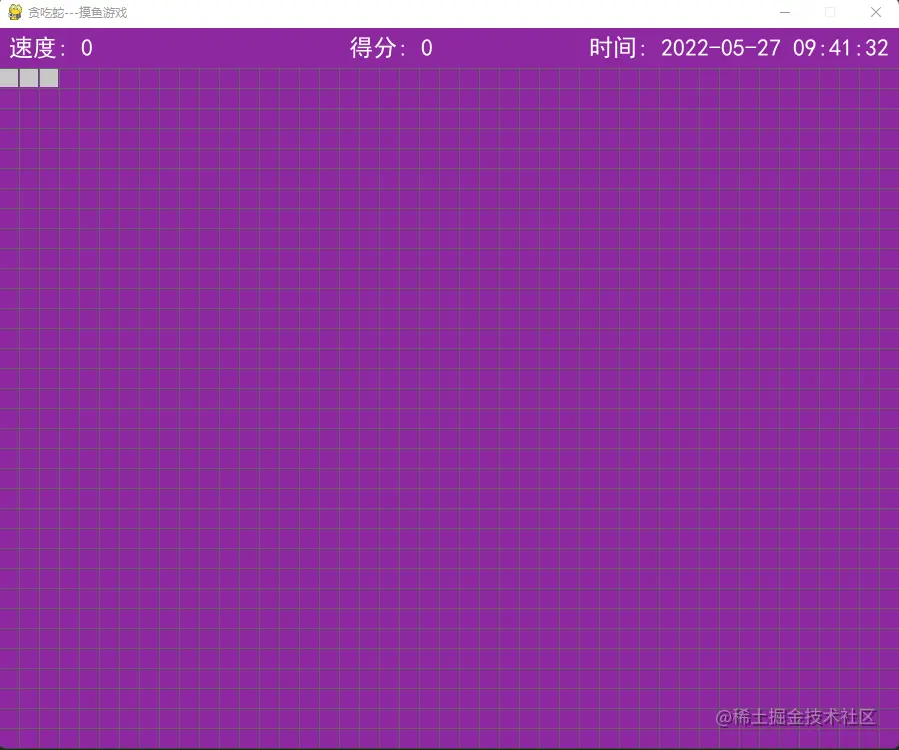 屏幕截图 2022-05-27 094140.png