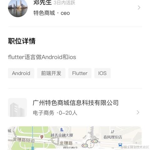 裴逸于2022-03-02 14:28发布的图片