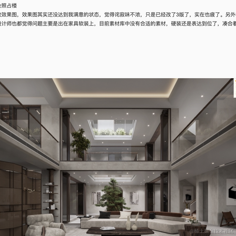 树洞robot于2022-06-09 08:39发布的图片