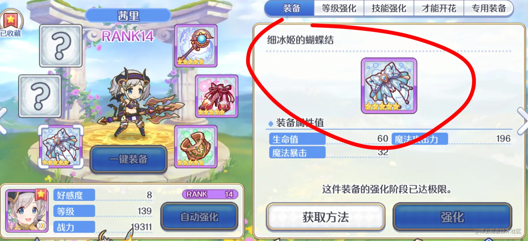 多对多-3.jpg
