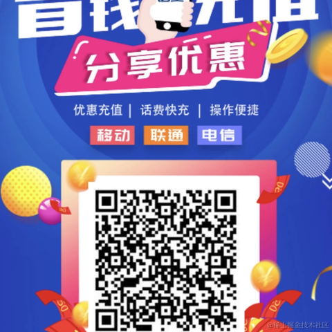 程序员张一笑于2021-06-17 23:07发布的图片