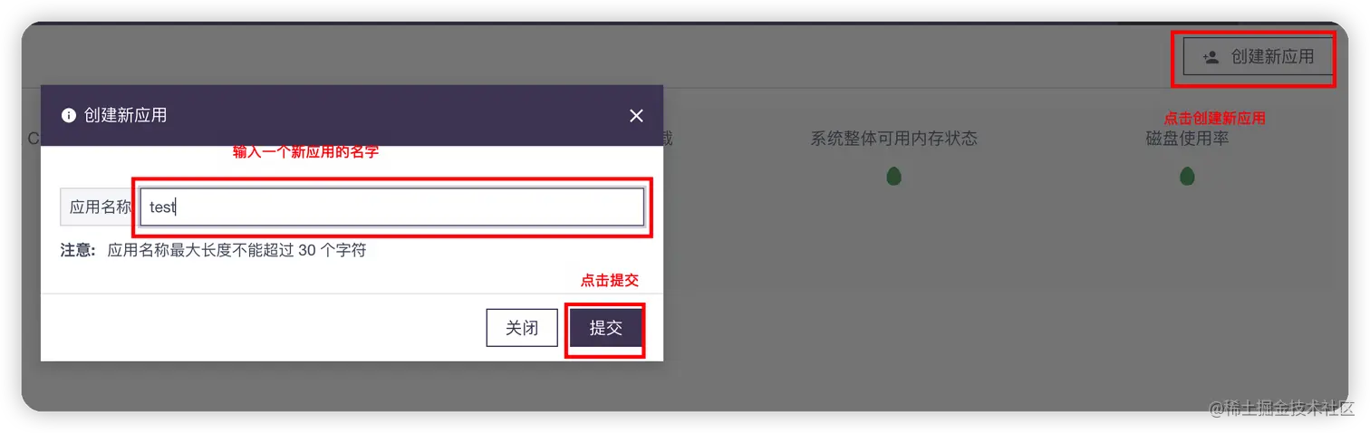 iShot_2022-05-06_16.57.48.png