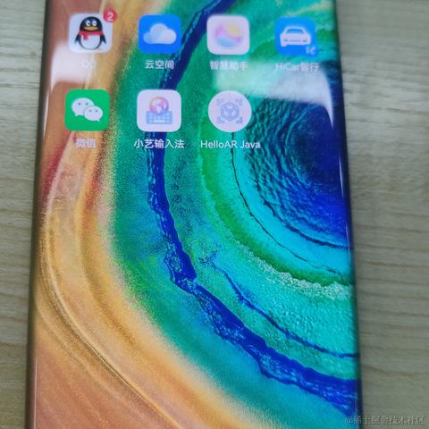 Android赶路人于2021-12-07 18:17发布的图片