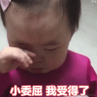 优秀稳妥的金枪小魔王于2023-07-05 15:51发布的图片