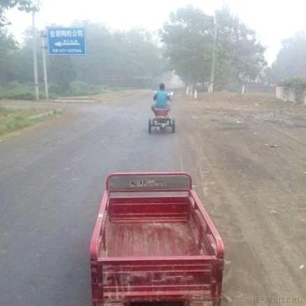 恒大贾跃亭于2020-10-09 09:42发布的图片