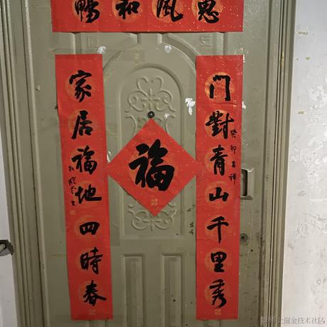 可笑12138于2023-01-26 16:01发布的图片