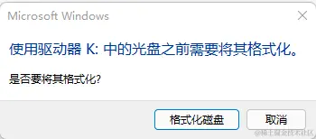 微信图片_20231106095931.png