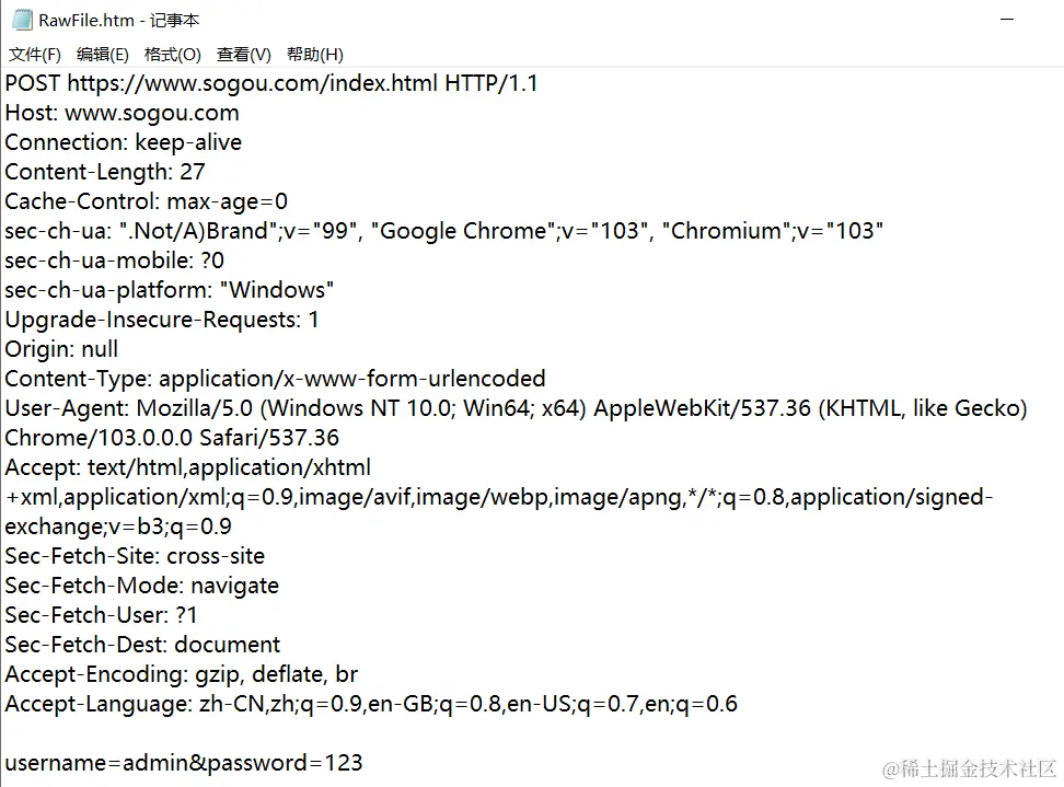 HTTP请求(post).png