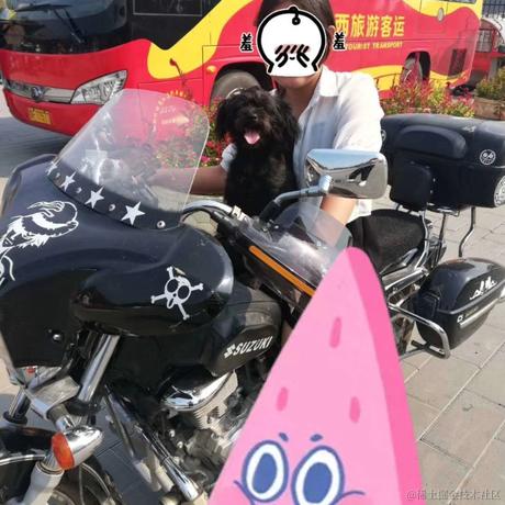 东方淼淼于2021-05-15 11:03发布的图片