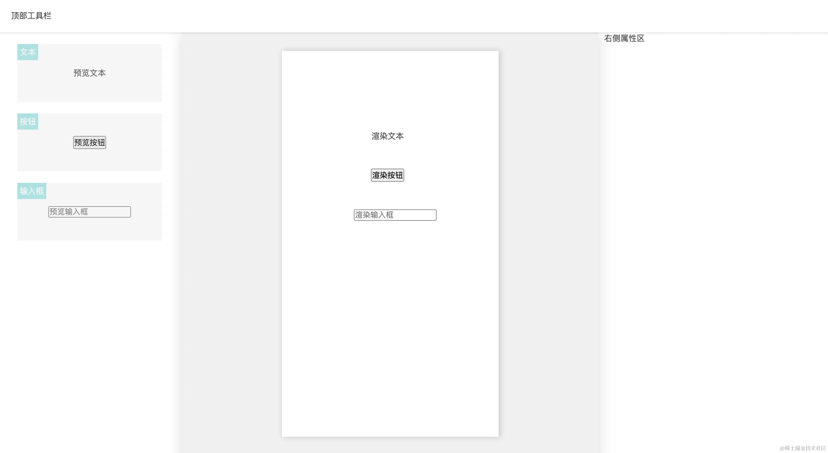 截屏2022-04-28 下午9.05.09.png