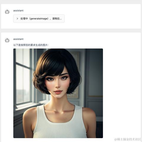 hayaguAI于2023-09-22 09:45发布的图片