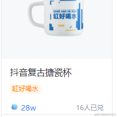 FCQ于2023-05-23 10:32发布的图片