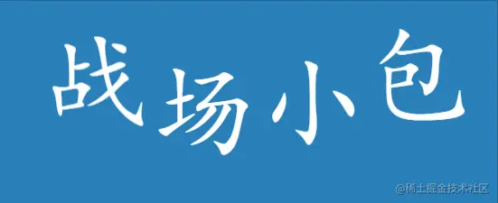 zcxiaobao2.gif