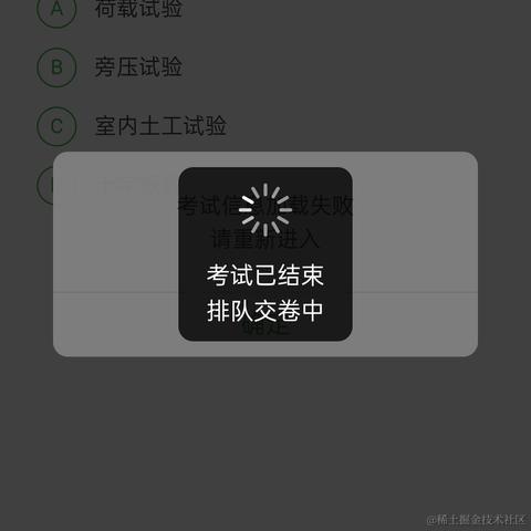 紫竹好好吃饭于2022-12-08 21:44发布的图片