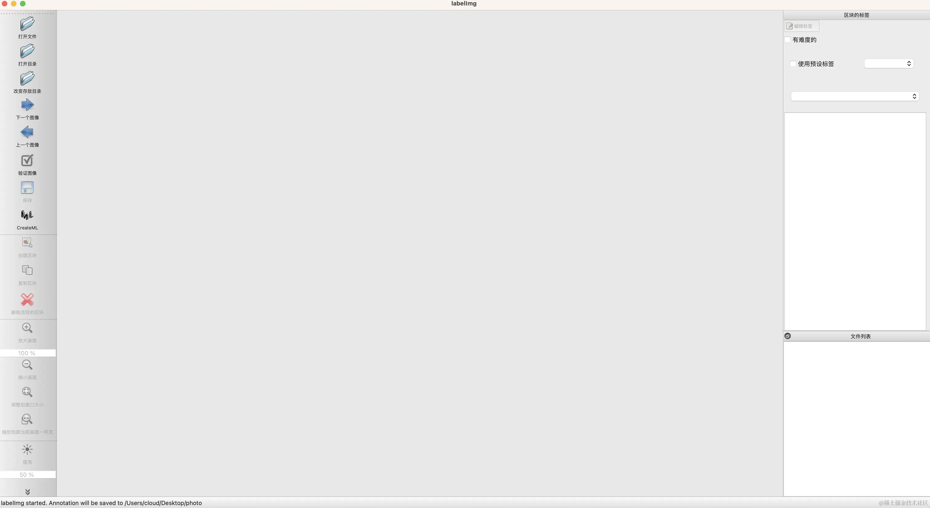 截屏2023-10-09 16.55.25.png