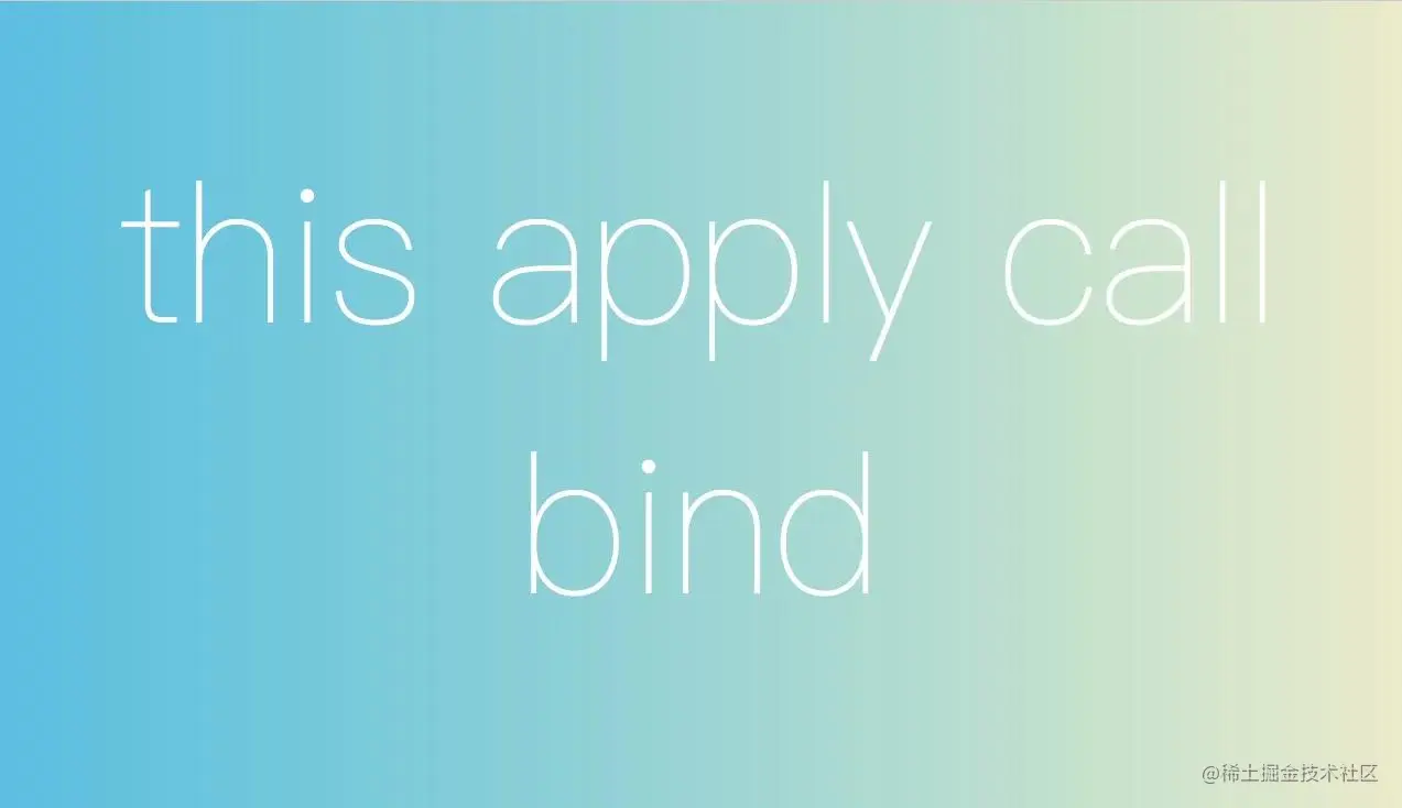 this bind apply call