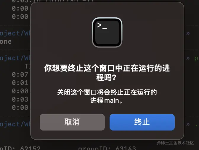 截屏2023-05-31 23.05.34.png