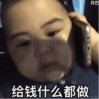 焦糖奶冻果于2020-09-12 00:18发布的图片