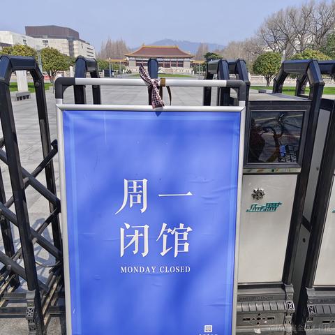 风云信步于2023-03-06 15:32发布的图片