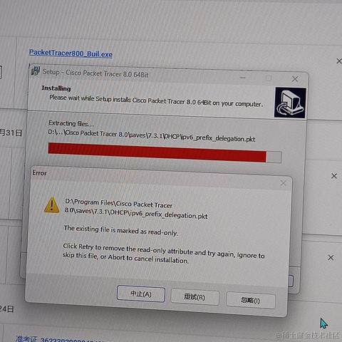 u_ru_sa_i于2023-04-06 15:37发布的图片
