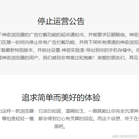 wsm于2022-03-21 18:59发布的图片