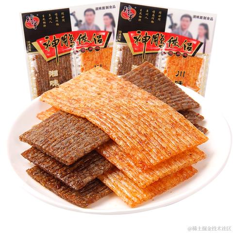 朱丽娜于2021-05-31 11:40发布的图片