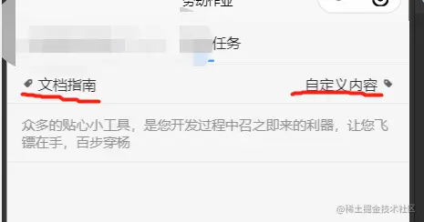 2090809ff2bce321ed6c2666b4a77cd.png