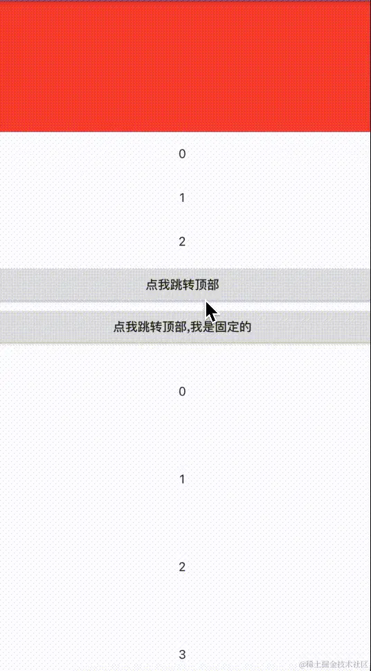 QQ20210812-205510-HD.gif