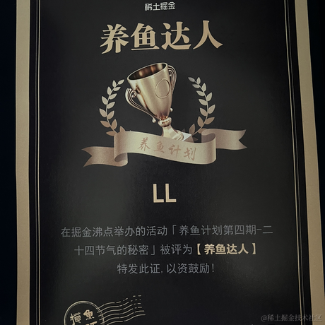 LL于2023-05-21 12:51发布的图片
