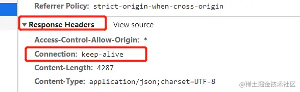 长连接请求和返回