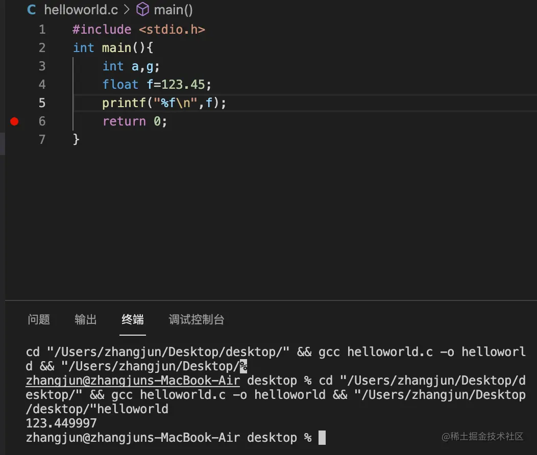 截屏2022-01-29 下午12.31.25.png