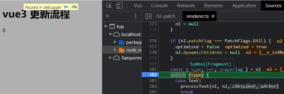 Vue3.0 source code learning - update process analysis - Moment For ...