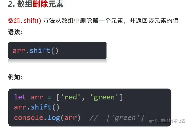 1648651844136.png