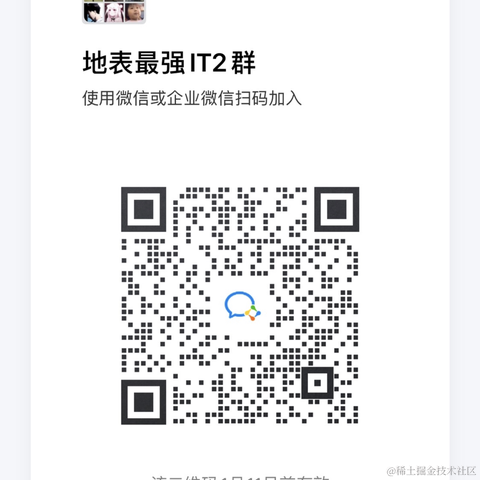 moremorefree001于2021-01-06 10:33发布的图片