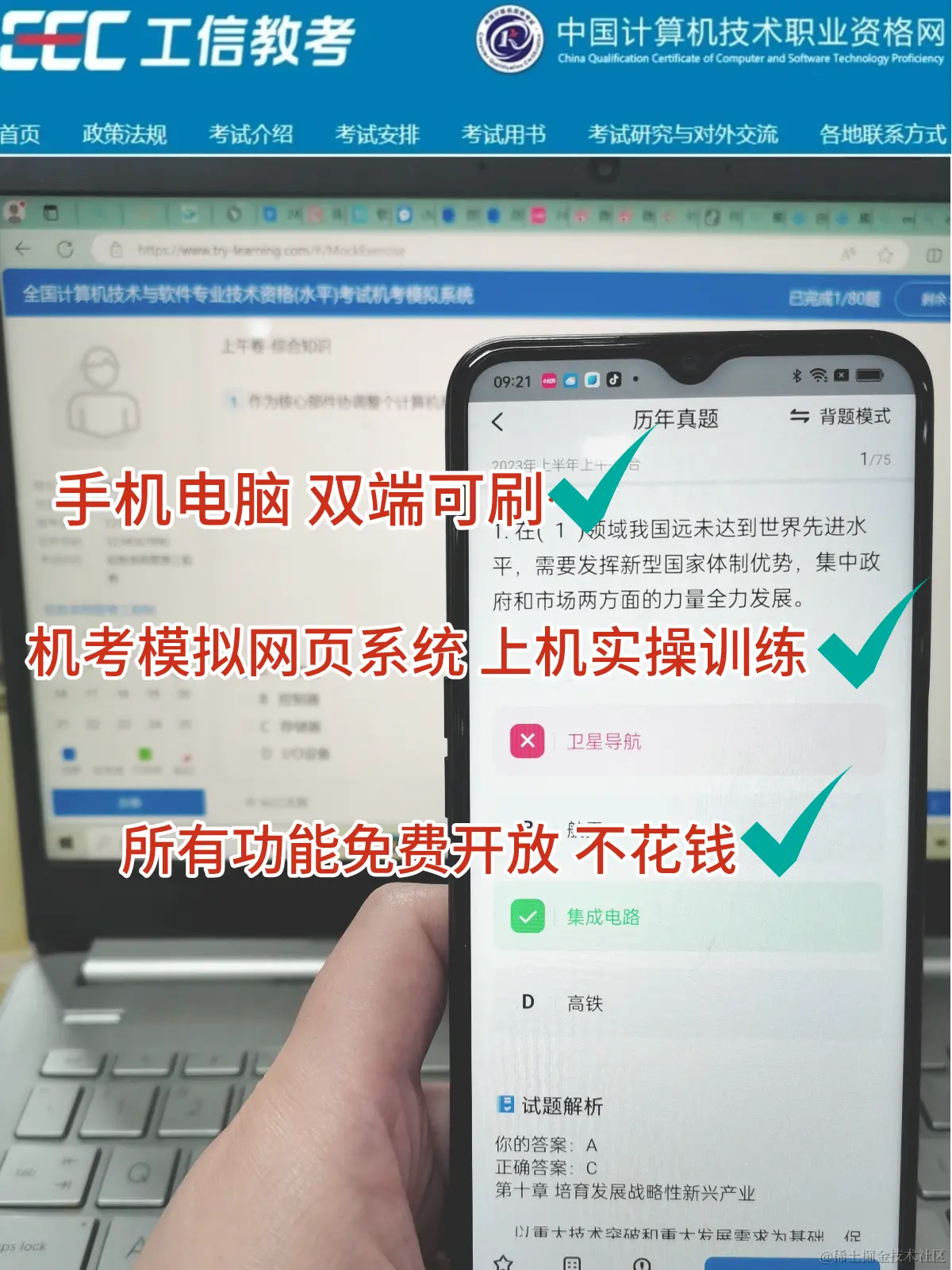 默认标题__2024-04-08+09_42_50.png