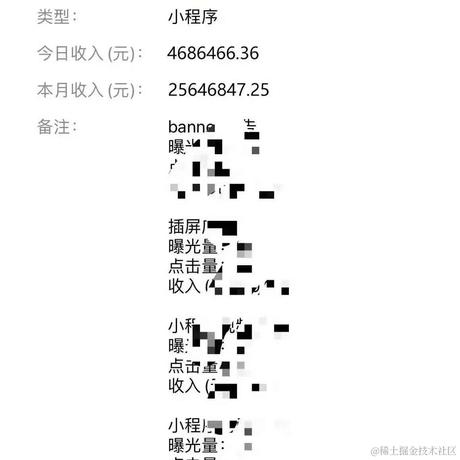 要PHP何用于2022-09-15 17:56发布的图片