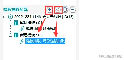 图片 7.png