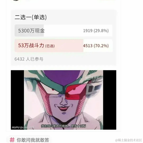 koromon于2022-08-06 21:28发布的图片